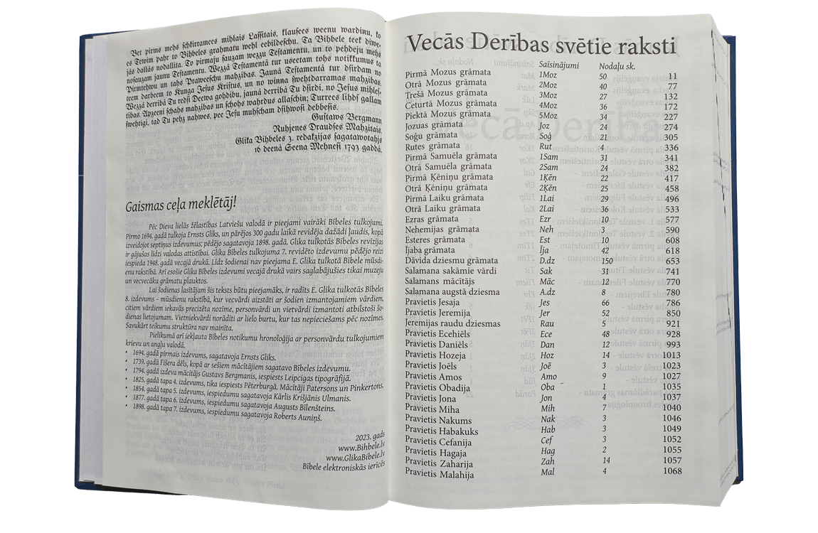 Bībele bez maksas | https://www.ebibele.lv/bibele-par-brivu/ KOSTENLOSE BIBEL