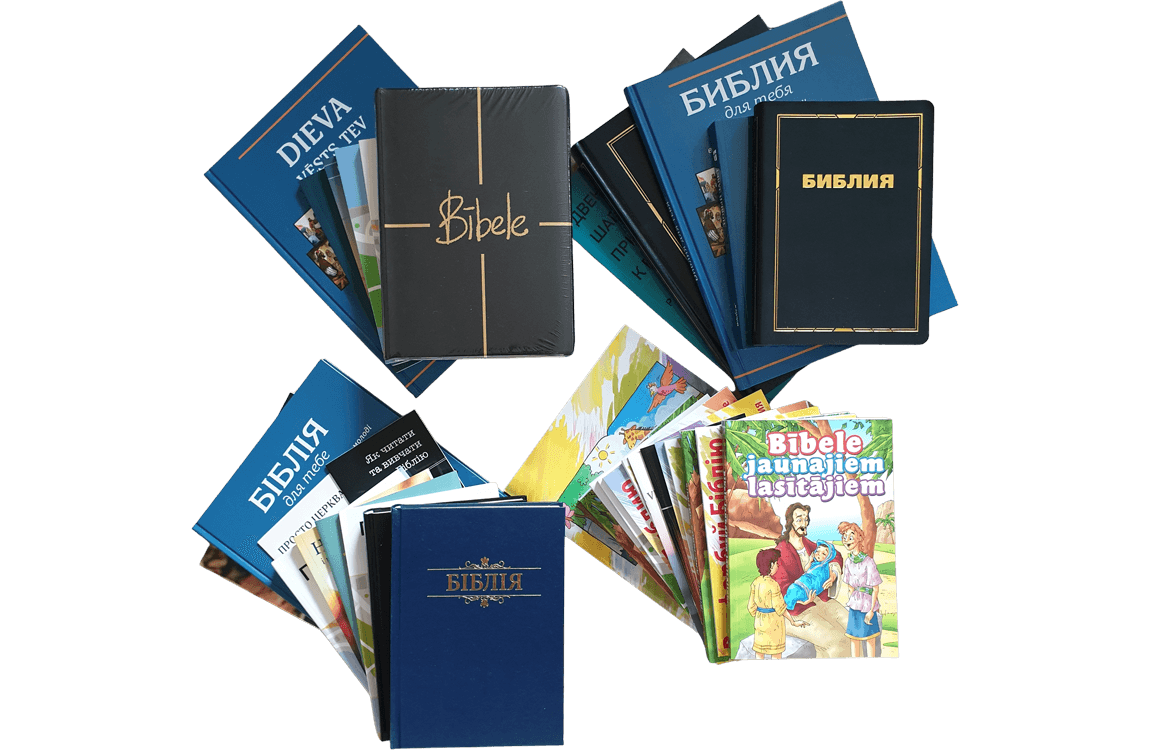 Bībele par brīvu | https://www.ebibele.lv/bibele-par-brivu/