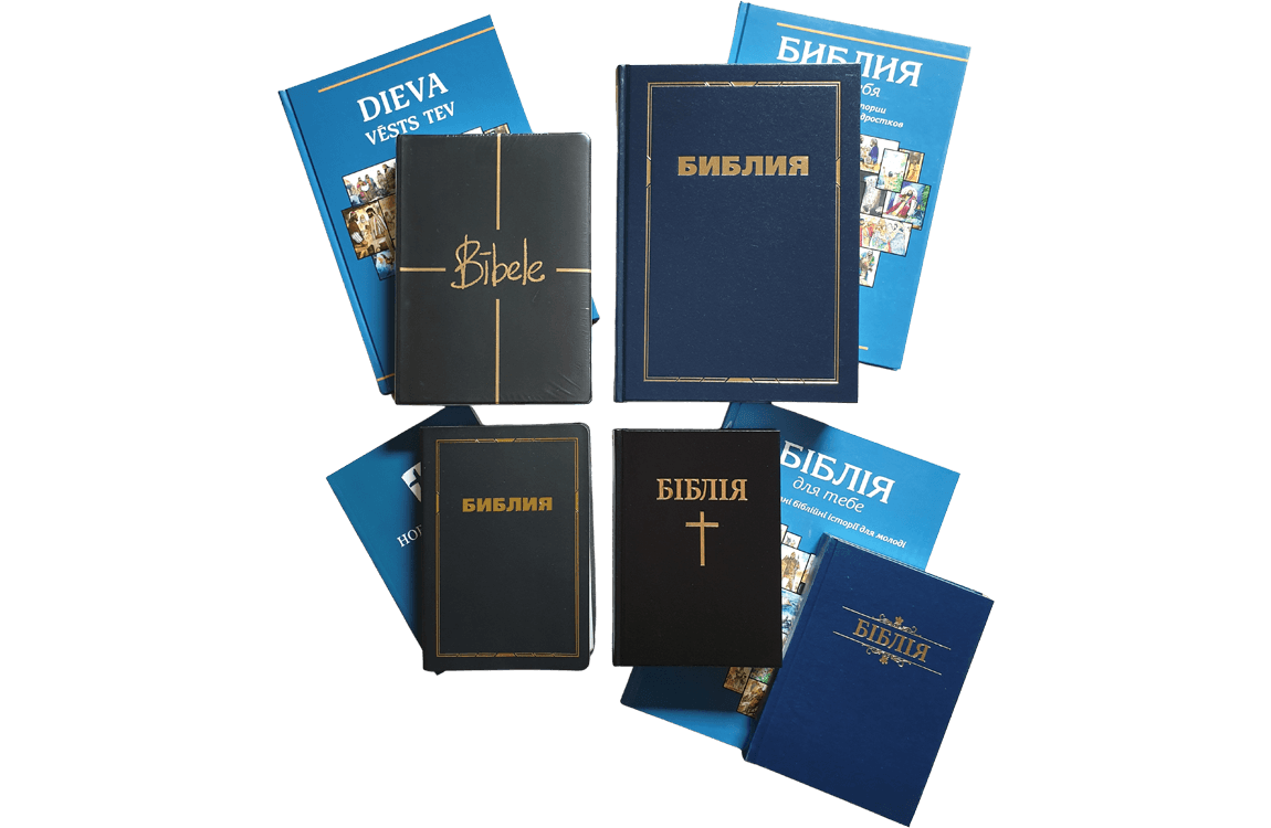 Bībele par brīvu | https://www.ebibele.lv/bibele-par-brivu/