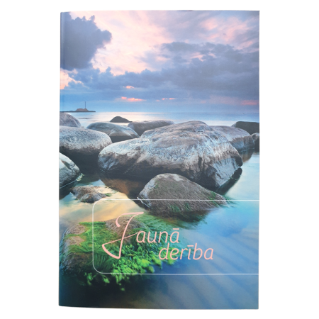 Bībele par brīvu | https://www.ebibele.lv/bibele-par-brivu/