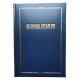 Bībele bez maksas | https://www.ebibele.lv/bibele-par-brivu/ Bībele par brīvu | https://www.ebibele.lv/bibele-par-brivu/