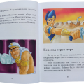 Bībele bez maksas | https://www.ebibele.lv/bibele-par-brivu/ Bībele par brīvu | https://www.ebibele.lv/bibele-par-brivu/