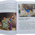 Bībele bez maksas | https://www.ebibele.lv/bibele-par-brivu/ Bībele par brīvu | https://www.ebibele.lv/bibele-par-brivu/