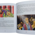 Bībele bez maksas | https://www.ebibele.lv/bibele-par-brivu/ Bībele par brīvu | https://www.ebibele.lv/bibele-par-brivu/