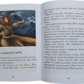 Bībele bez maksas | https://www.ebibele.lv/bibele-par-brivu/ Bībele par brīvu | https://www.ebibele.lv/bibele-par-brivu/
