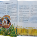 Bībele bez maksas | https://www.ebibele.lv/bibele-par-brivu/ Bībele par brīvu | https://www.ebibele.lv/bibele-par-brivu/
