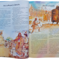 Bībele bez maksas | https://www.ebibele.lv/bibele-par-brivu/ Bībele par brīvu | https://www.ebibele.lv/bibele-par-brivu/