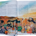 Bībele bez maksas | https://www.ebibele.lv/bibele-par-brivu/ Bībele par brīvu | https://www.ebibele.lv/bibele-par-brivu/
