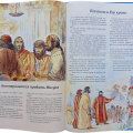 Bībele bez maksas | https://www.ebibele.lv/bibele-par-brivu/ Bībele par brīvu | https://www.ebibele.lv/bibele-par-brivu/