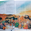 Bībele bez maksas | https://www.ebibele.lv/bibele-par-brivu/ Bībele par brīvu | https://www.ebibele.lv/bibele-par-brivu/