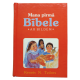 Bībele bez maksas | https://www.ebibele.lv/bibele-par-brivu/ Bībele par brīvu | https://www.ebibele.lv/bibele-par-brivu/
