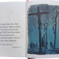 Bībele bez maksas | https://www.ebibele.lv/bibele-par-brivu/ Bībele par brīvu | https://www.ebibele.lv/bibele-par-brivu/
