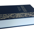 Bībele bez maksas | https://www.ebibele.lv/bibele-par-brivu/ Bībele par brīvu | https://www.ebibele.lv/bibele-par-brivu/