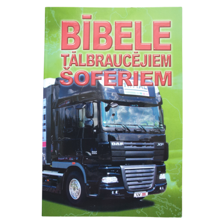Bībele bez maksas | https://www.ebibele.lv/bibele-par-brivu/ Bībele par brīvu | https://www.ebibele.lv/bibele-par-brivu/