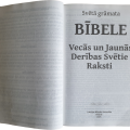 Bībele bez maksas | https://www.ebibele.lv/bibele-par-brivu/ Bībele par brīvu | https://www.ebibele.lv/bibele-par-brivu/