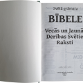 Bībele par brīvu | https://www.ebibele.lv/bibele-par-brivu/ Bībele par brīvu | https://www.ebibele.lv/bibele-par-brivu/